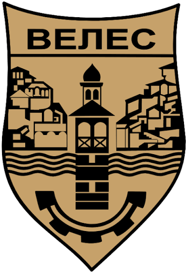 Општина Велес